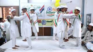 Kuffar Musallat ham pe hue performance independenceday madrasah varanasi [upl. by Akiem]