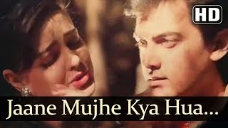 Jaane Mujhe Kya Hua  Baazi 1995 Songs  Aamir Khan  Mamta Kulkarni [upl. by Aynav566]