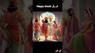 Happy diwali 🎇🪔jaishreeram diwalispecial viralvideo [upl. by Broome]