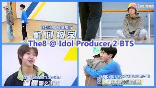 Eng sub THE8  Idol Producer 2 Behind The Scenes part 1 [upl. by Nerehs188]