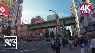 秋葉原の散歩  Japan 4K HDR  Akihabara walking tour [upl. by Ellissa]