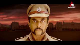 Singam 3 Movie Review ll Movie Box ll Suriya ll Anushka Shetty [upl. by Ahsiloc]