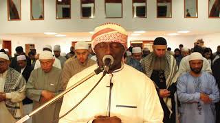 Night 27 Ramadan 2018  Sarakolé Soninke  Al Qalam 1  Al Mursalat 50  Sheikh Omar Jabbie [upl. by Halpern744]