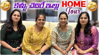 Home Tourswapnavaitla youtube foryou home hometour [upl. by Teddy965]