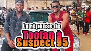 LA PREUVE que TOOFAN a clashé SUSPECT 95 dans quotMa Girlquot [upl. by Petrie]