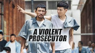 A Violent Prosecutor  TRAILER ENG SUB [upl. by Holly]