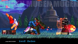 O Zero Prominence vs IllSagat ShinRyu  MUGEN 1vs2 [upl. by Ora884]