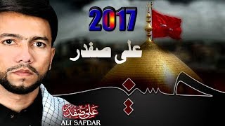 Ya Zainab AS Noha 2017  4   Ali Safdar [upl. by Tonina]