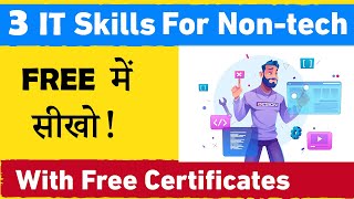 3 Future Proof IT Skills For NonTech  Free Courses with Free Certificates [upl. by Schroth]