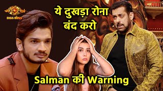 Bigg Boss 17 WKV Update  Munawar Ye Dukhda Rona Band Karo Salman Khan Ki Warning [upl. by Otokam797]