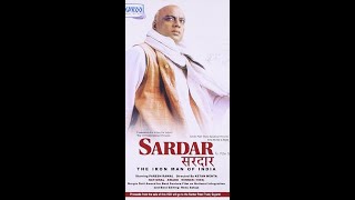 Sardar 1993 Hindi Film HD  Full Movie  Paresh Rawal [upl. by Nnylorac]