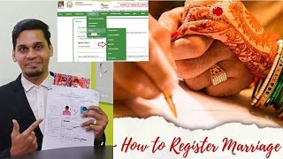 How to Register Marriage  உங்கள் திருமணத்தை பதிவு செய்வது  tamil register marriage tamilnadu [upl. by Floria]