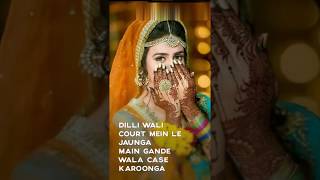 Kalesh Song  Latest Hindi Song 2018  Sweet whatsapp status [upl. by Dercy]