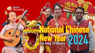 National Chinese New Year 2024 🇳🇱🐲🇨🇳Den Haag  Netherlands [upl. by Boote644]