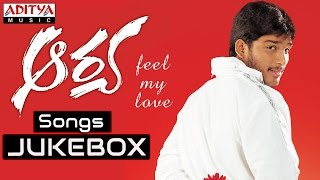 Sakhi  Telugu Movie Audio Jukebox  Madhavan Shalini [upl. by Anelat]