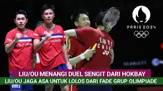 HokiKobayashi Alami Kekalahan di Match Ketiga Kalah dari LiuOu di Penyisihan Grup D [upl. by Onitsirc]