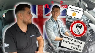 DRIVING IN NETHERLANDS❌🚗  MOCK TEST WENT WRONG ❌ [upl. by Cayla]