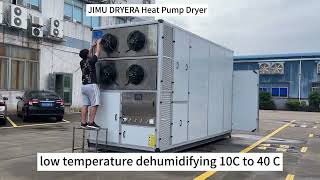 DRYERA Cheese heat pump Dryer Machine [upl. by Eihtak]