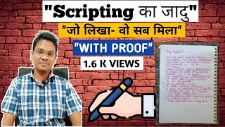 Scripting का जादू। जो लिखा वो सब मिला। Scripting से Manifestation पुरे करो। Coach SG [upl. by Gunzburg973]