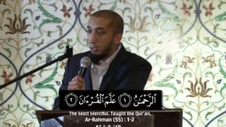 Lessons From Surah Ar Rahman  Ustadh Nouman Ali Khan [upl. by Anegue]