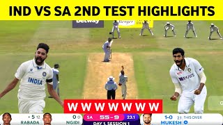 India Vs South Africa 2nd Test Full highlights  Ind vs sa 2nd test day 1 match highlights [upl. by Solnit101]