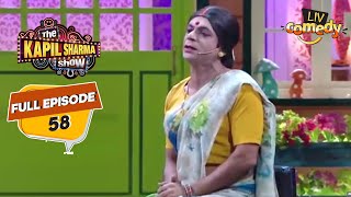 Rinku Bhabhi की हुई वापसी Questions के साथ  The Kapil Sharma Show Season 1 [upl. by Annice]