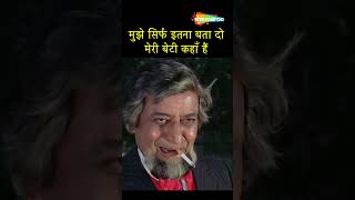 Amitabh Bachchan kills Habibhula scene from Khuda Gawah  Bollywood Action Movie [upl. by Ardnayek]