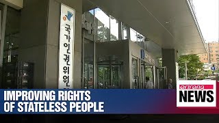 Stateless people are expected to obtain roundtrip travel certification from S Korean [upl. by Martie]