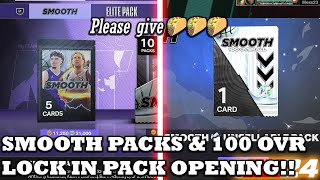 SMOOTH PACK OPENING  LOCKED IN FOR THE GUARANTEED 100 OVR DID WE PULL TACKO  NBA 2K24 MYTEAM [upl. by Natalina463]