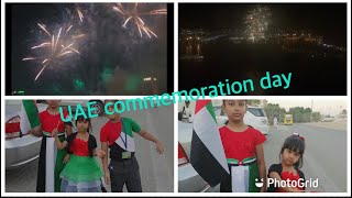 Glimpses of UAE national day celebration  UAE commemoration day [upl. by Lyssa]