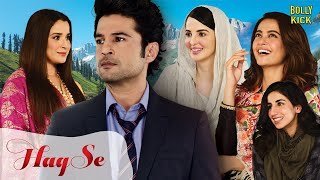 Haq Se  Hindi Full Movie  Rajeev Khandelwal Surveen Chawla Simone Singh  Hindi Movie 2024 [upl. by Alor]