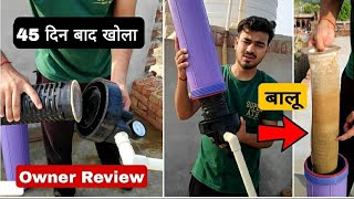 Water Tank Filter ⚡ Whole House Water Filter owner review after 3 months use ⚡ How to clean Filter [upl. by Ybroc809]