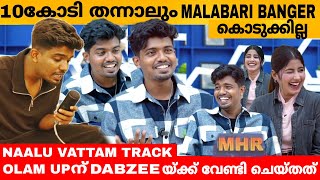 10 കോടി തന്നാലും Malabari Banger കൊടുക്കില്ല😲 MHR EXCLUSIVE INTERVIEW  VARIETY MEDIA [upl. by Adiarf]