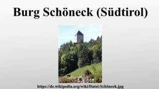 Burg Schöneck Südtirol [upl. by Malley]