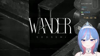 작곡캠프 프리터댄스  프리터feat여르미  Wander  수셈이ㅣ 밍턴반응 [upl. by Medwin]