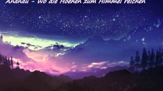 Nightcore  Ananau Oonagh mit Lyric [upl. by Haisoj]