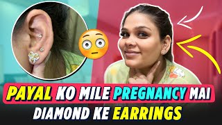 PAYAL KO MILE PREGNANCY MAI DIAMOND KE EARRINGS  Family Fitness [upl. by Yeneffit801]