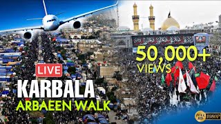 LIVE 🔴 From Karbala Arbaeen Walk  Najaf to Karbala  1443 Hijri  2021  Watch Full New Video [upl. by Julio14]