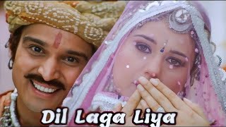 दिल लगा लिया मैंने तुमसे प्यार करके  Dil Hai Tumhaara  All Time Hit Song  Bollywood Best Song [upl. by Amiarom]