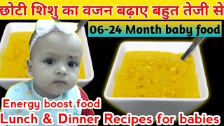 The Best Weight Gaining Baby Food for 6 24 month  Baby Foodpoha dal paneer food Vishulife09 [upl. by Ailin]