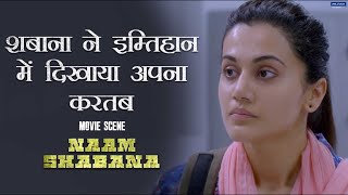 Naam Shabana Dil Hua Besharam Lyrical Video  Akshay Kumar Taapsee Pannu  Meet Bros Aditi [upl. by Melodee]