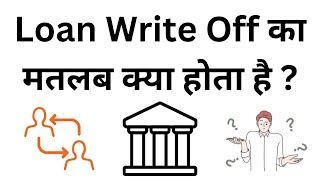 Loan write off hone ke baad kya hota hai aur kya Recovery agent harassment hota hai [upl. by Sung]