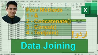 Data Joining in Excel  amp CONCATENATE CONCAT TEXTJOIN [upl. by Nohsram]