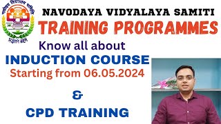 NVS Training Programmes  Induction Course  CPD Training  Complete Information in Hindi [upl. by Leibarg]