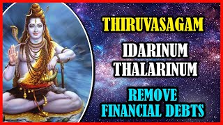 THIRUVASAGAM  IDARINUM THALARINUM  REMOVE FINANCIAL DEBTS [upl. by Assirod]