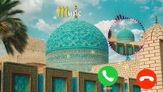 Gos e Azam ki Ringtone 🥰 Qadri Ringtone 😇 Urdu Ringtone😍 Naat Sharif Ringtone ☺ Islamic Ringtone [upl. by Shantha133]