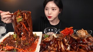 SUB쫀득야들 족발에 매콤한 막국수 먹방🍖 감칠맛 가득 꿀조합 리얼사운드 Jokbal Mukbang Asmr [upl. by Serge]