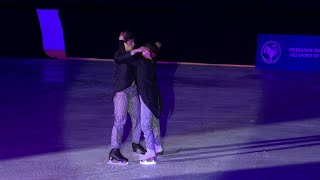 Patinage artistique  léquipe de France en gala à Niort [upl. by Martica932]