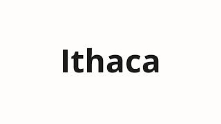 Ithaca Model 37 [upl. by Tillion769]