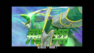 BS35 BATTLE SPIRITS SHINNO HEN VOL1 BOOSTER PACK 十二神皇篇 第1章 香港版TVCM [upl. by Ridan119]